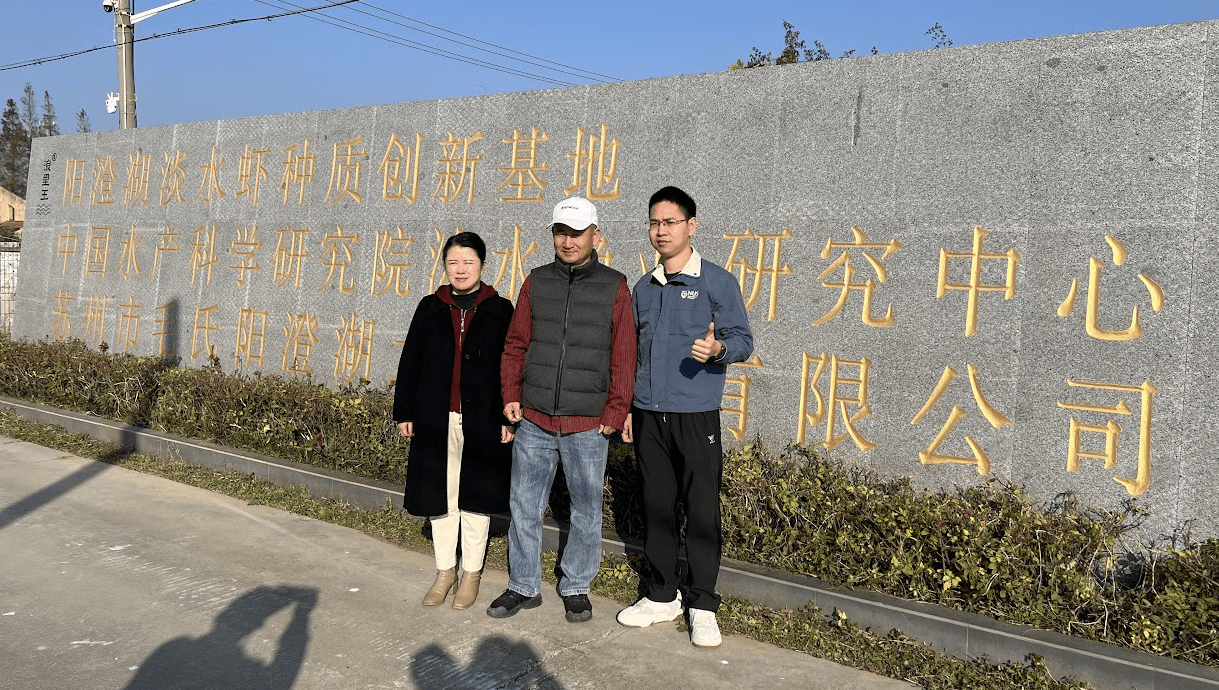 苏州浪里王,阳澄湖